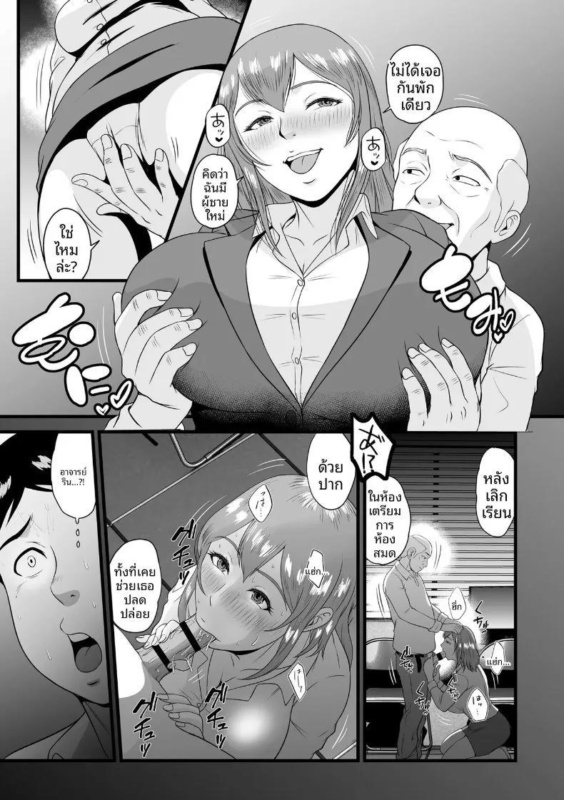 005.jpg