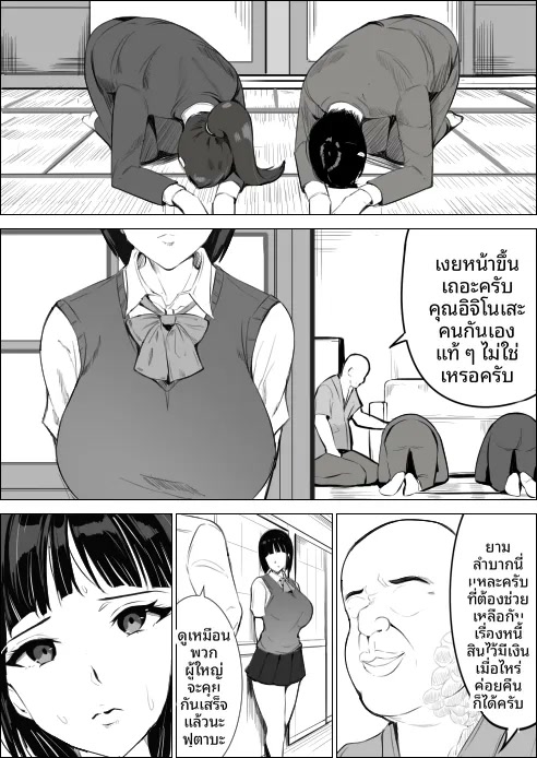 002.jpg