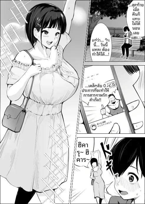 003.jpg