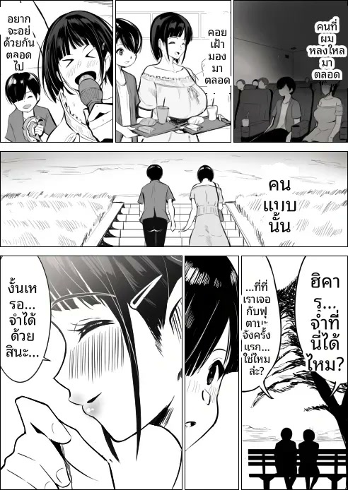 005.jpg