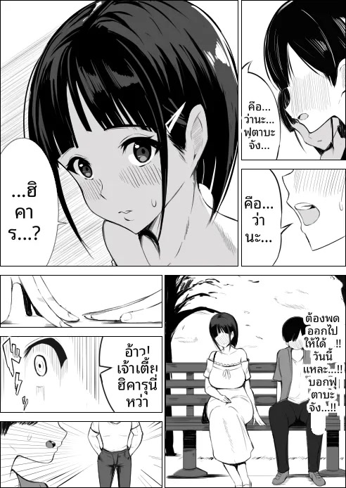 006.jpg
