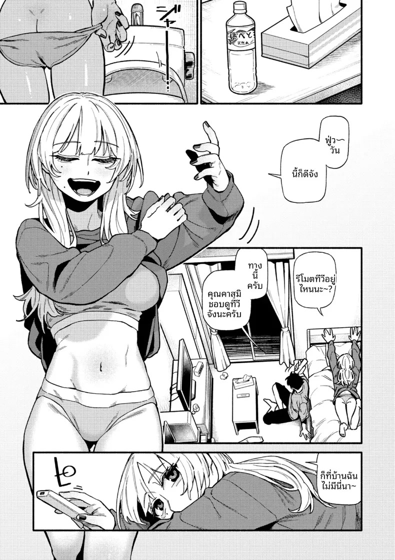 003.jpg