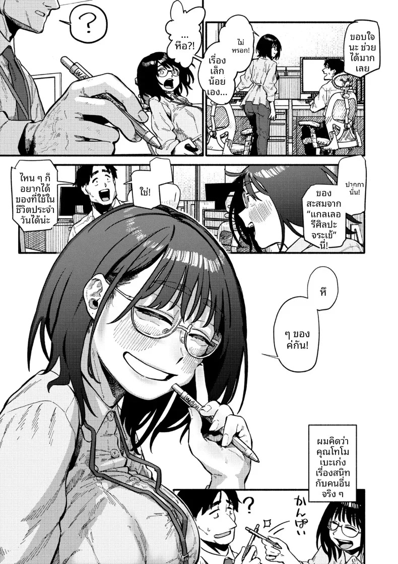 005.jpg