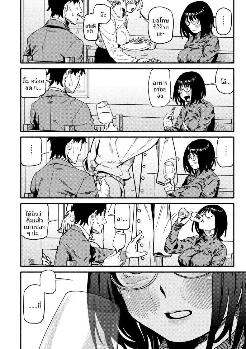 012.jpg
