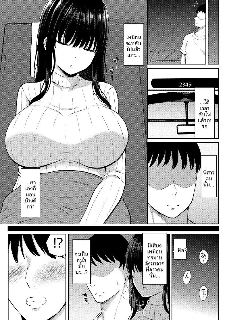 005.jpg