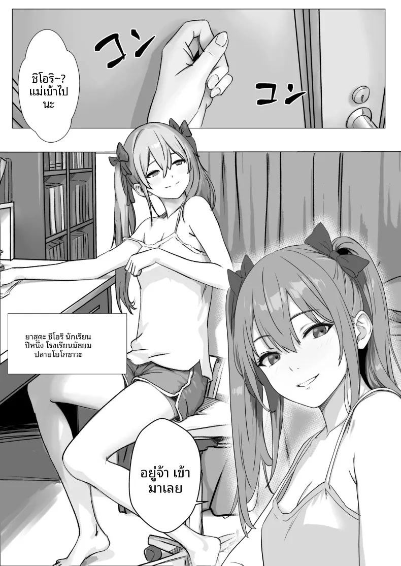002.jpg