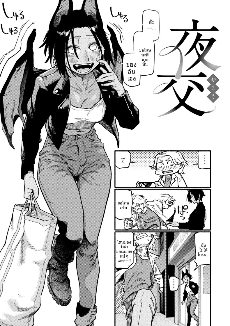 003.jpg