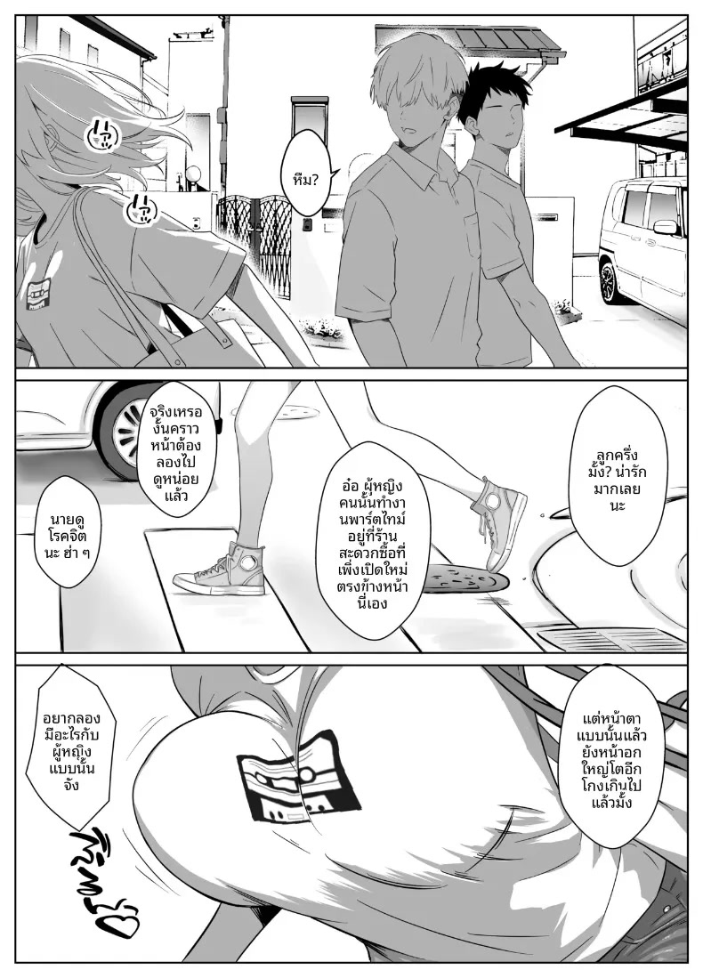 002.jpg