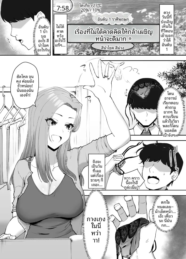 003.jpg