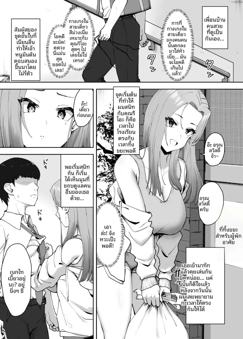 005.jpg