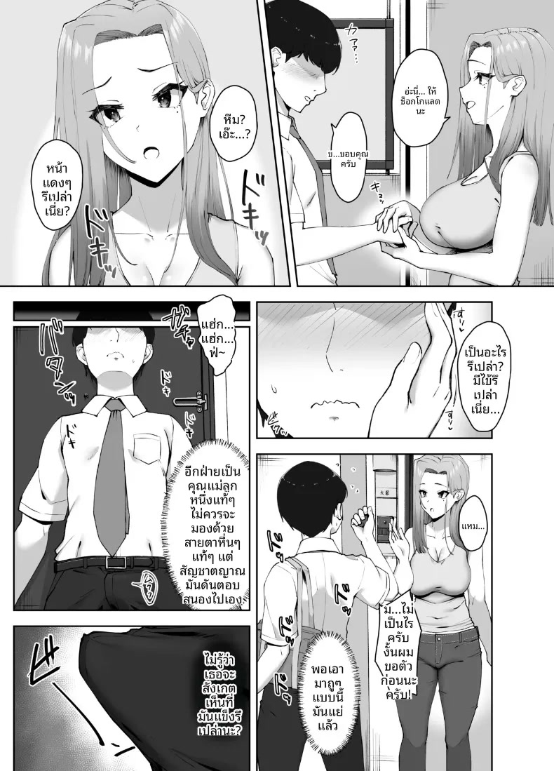009.jpg