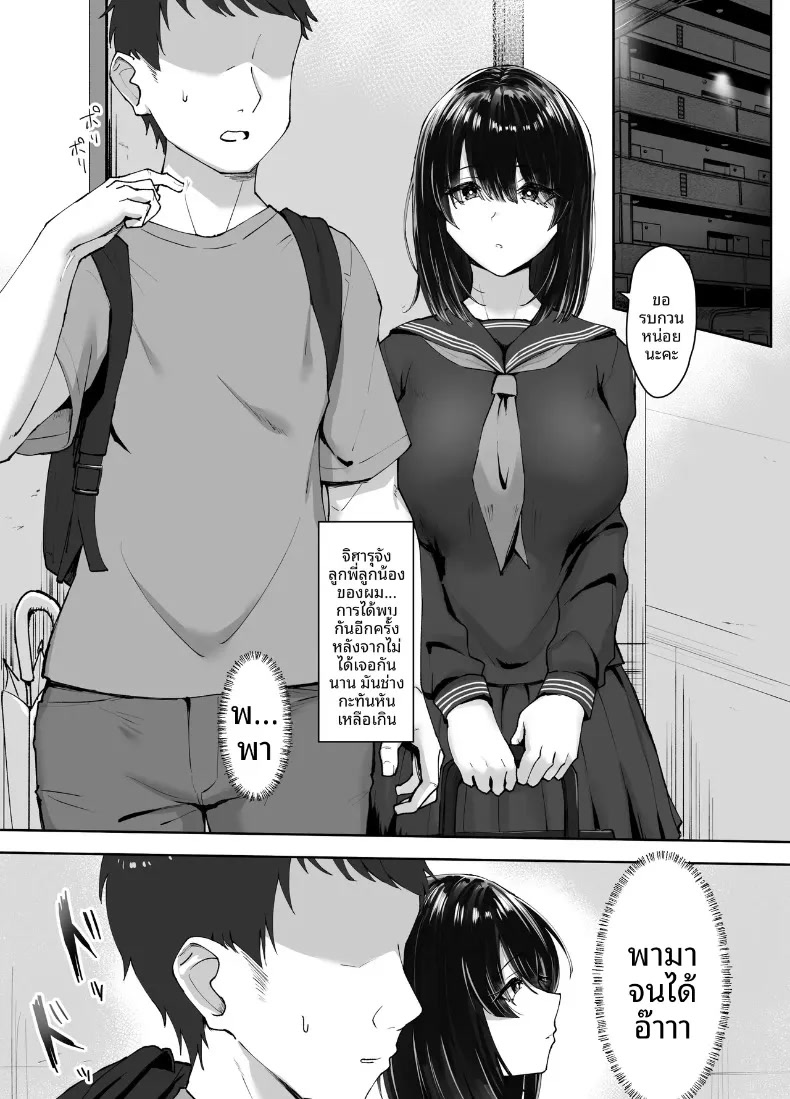 003.jpg