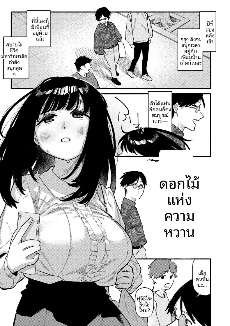 001.jpg