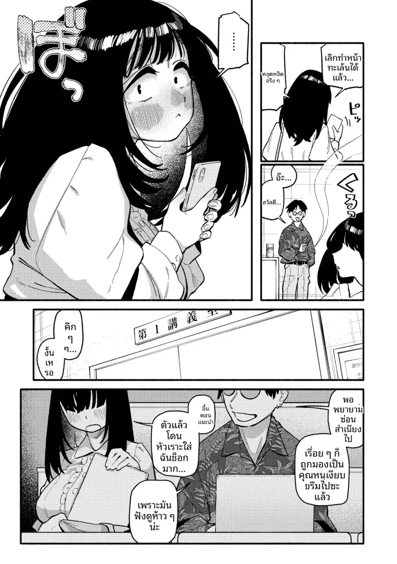 003.jpg