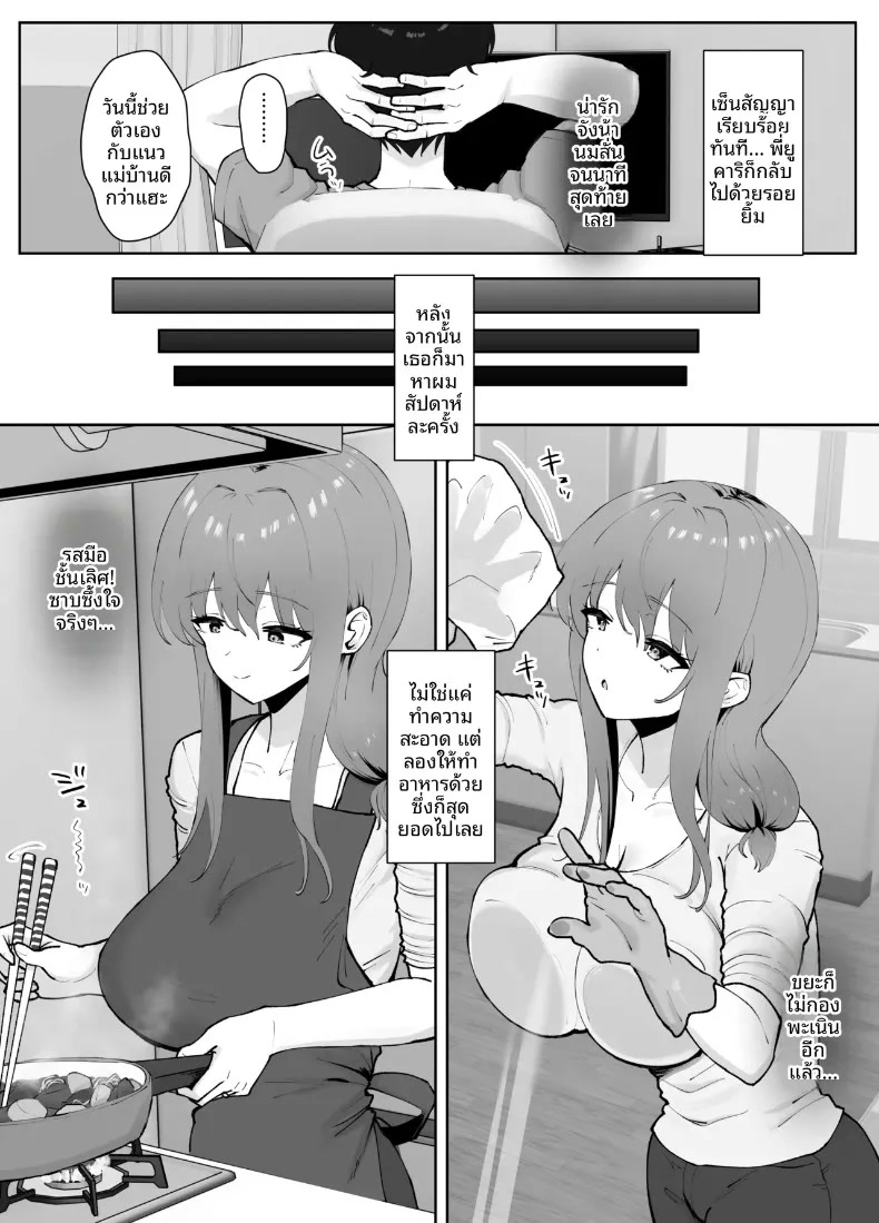 008.jpg