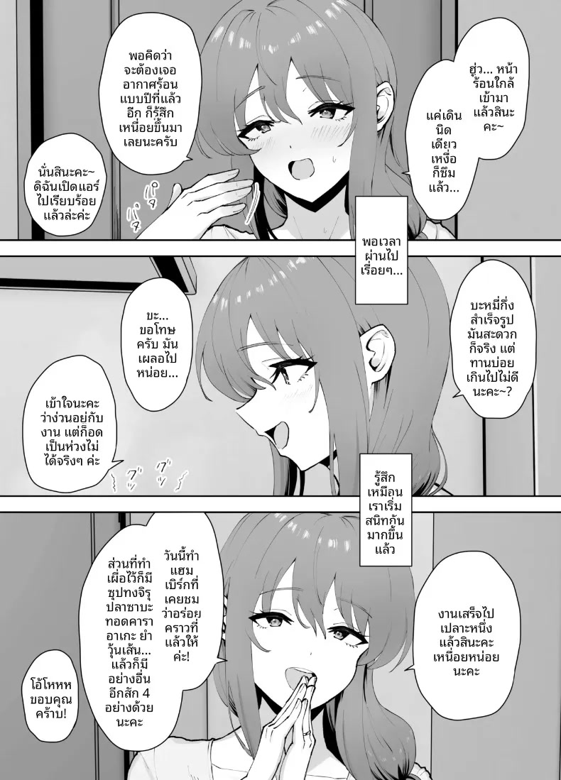 009.jpg