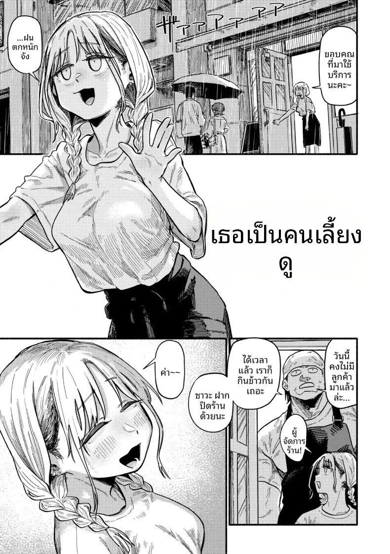001.jpg