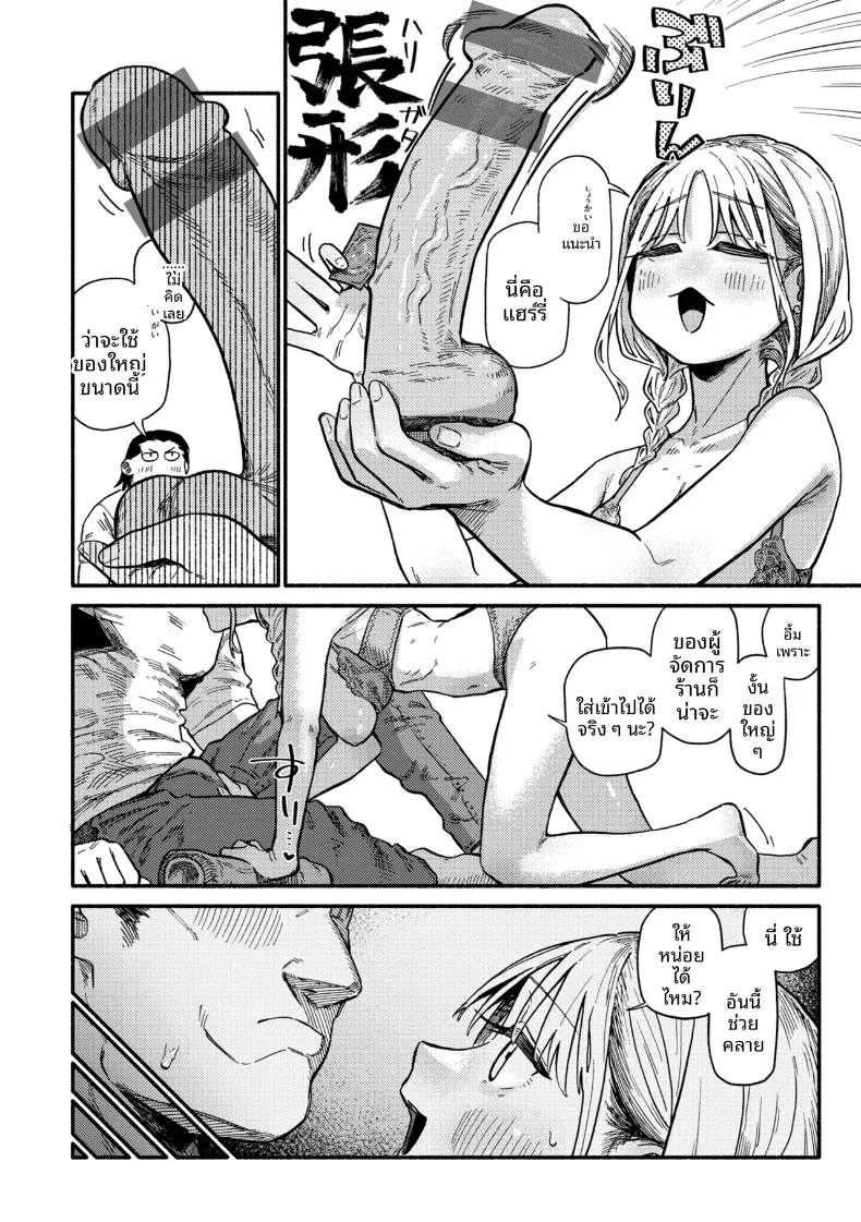 012.jpg