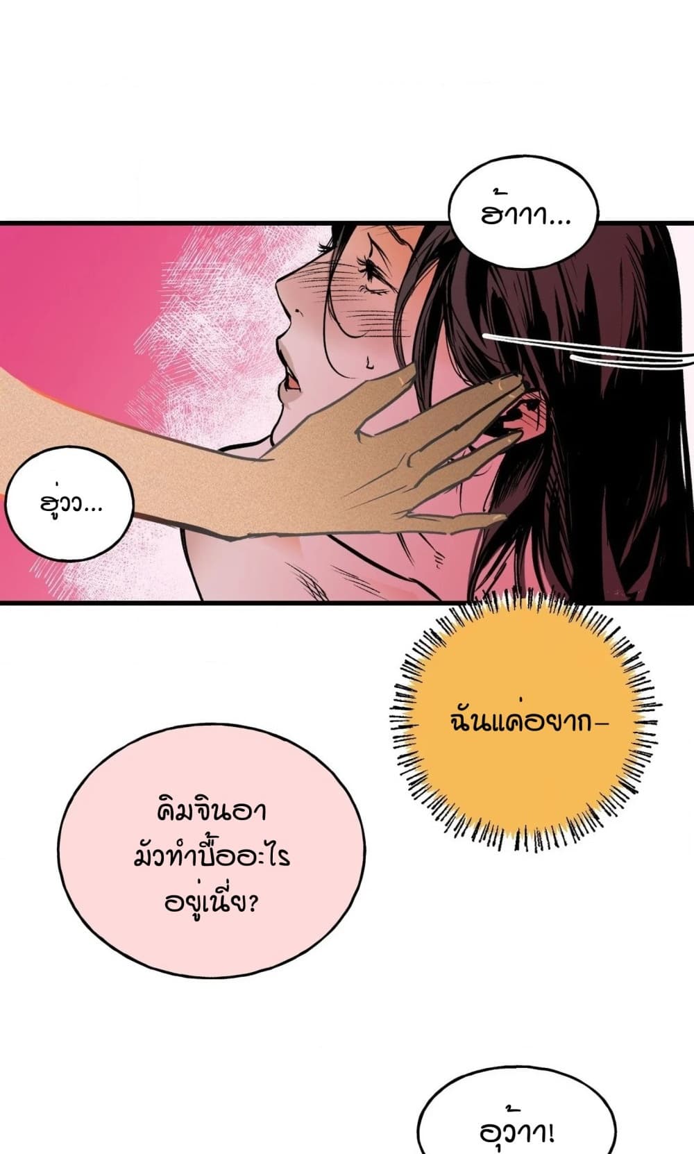 011.jpg