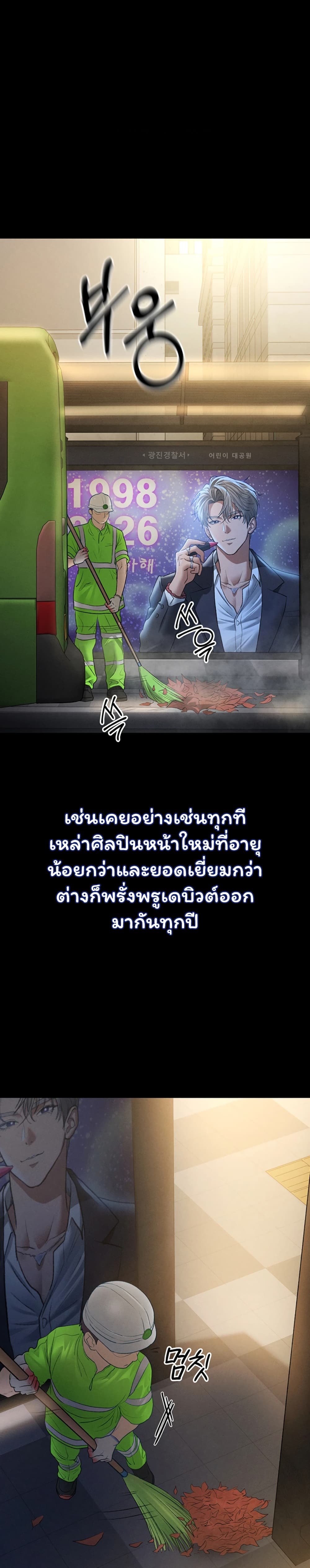 008.jpg