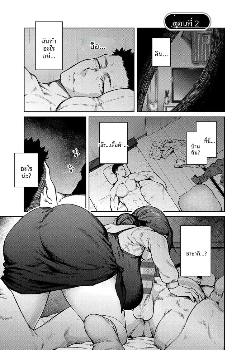 001.jpg