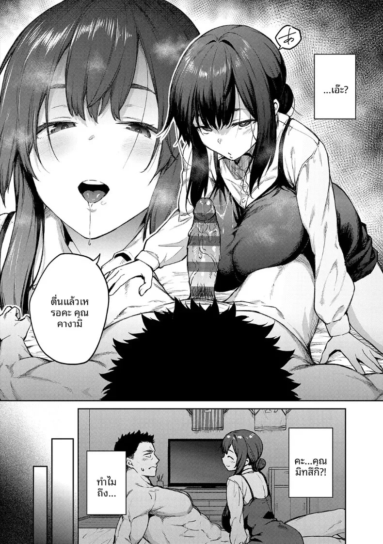 002.jpg