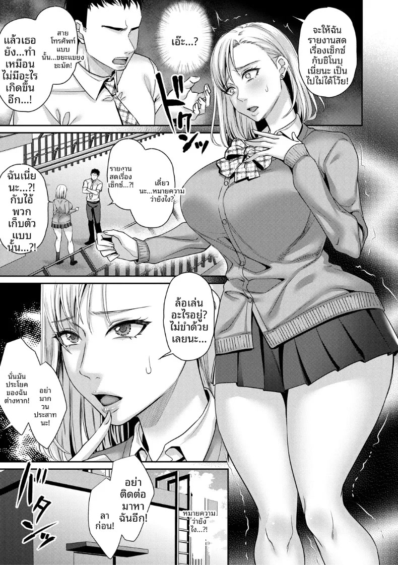 005.jpg