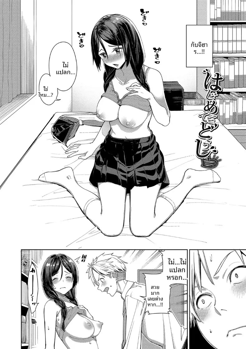 002.jpg