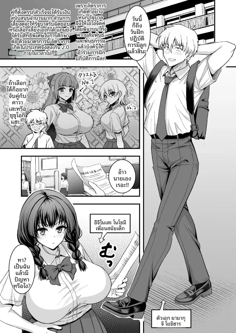 002.jpg
