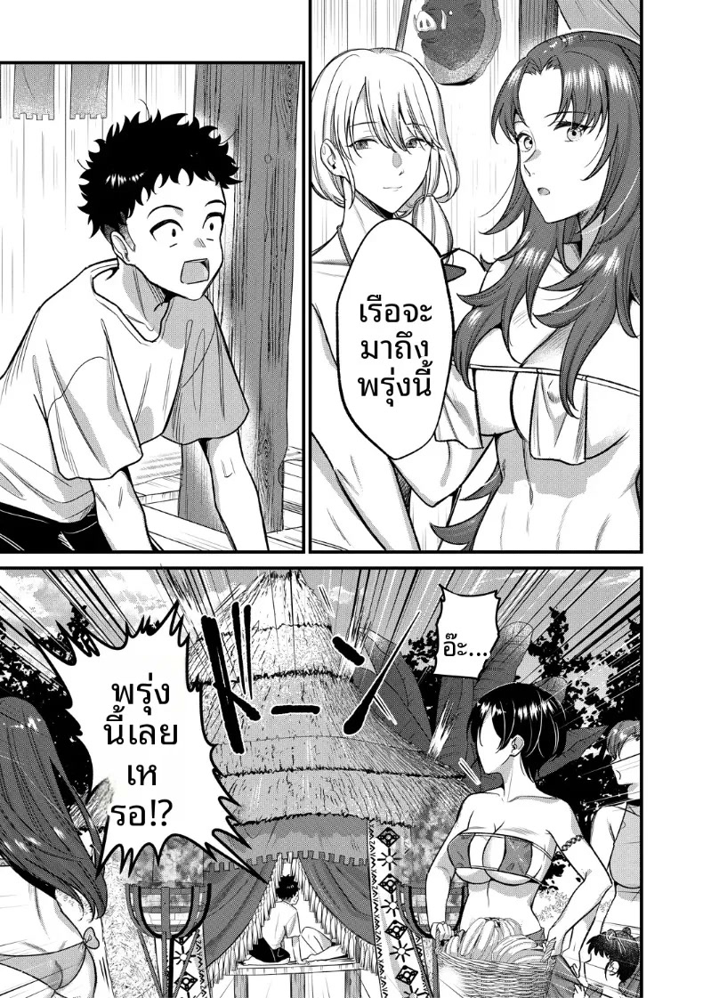 005.jpg