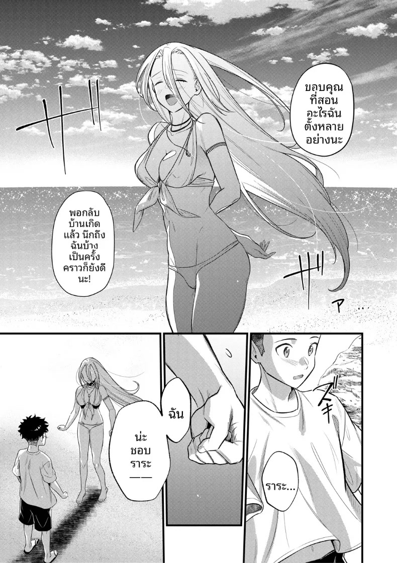 009.jpg