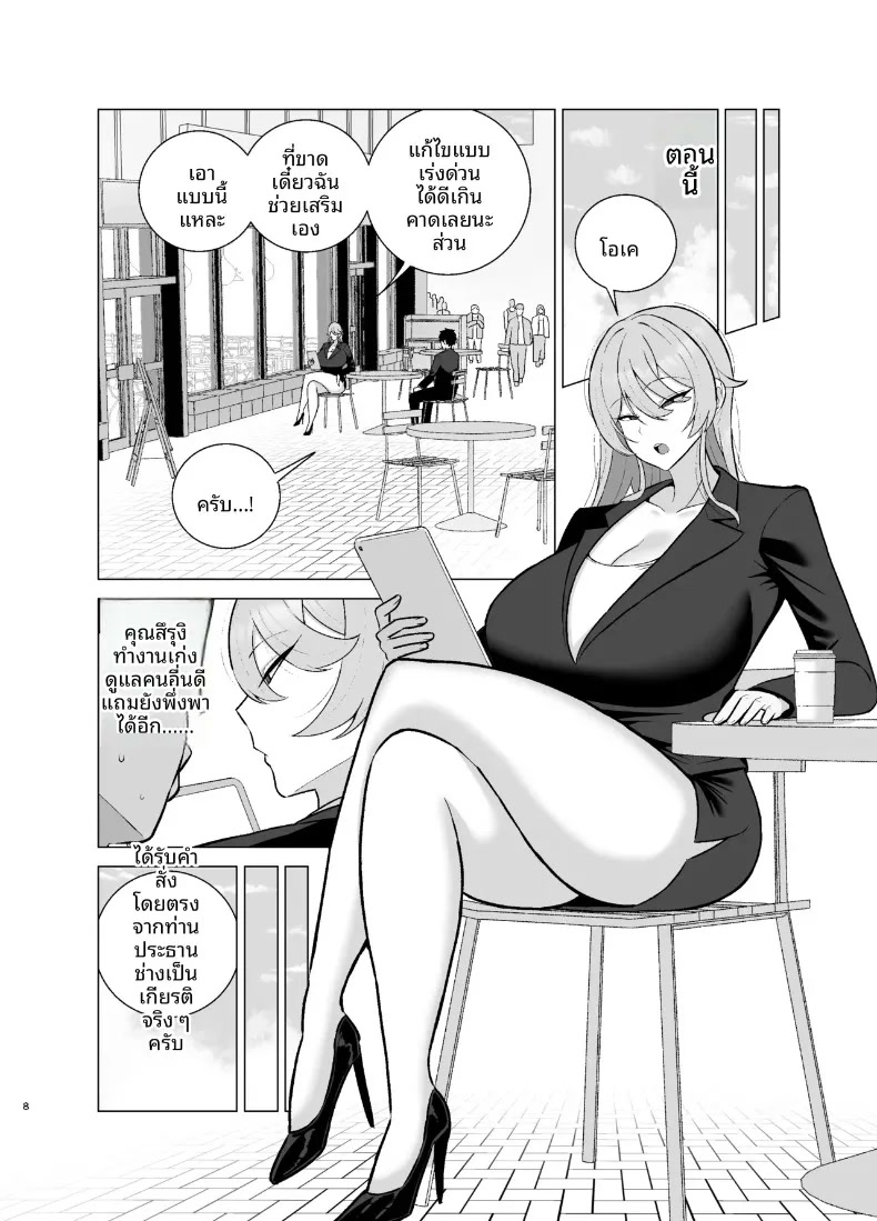 007.jpg