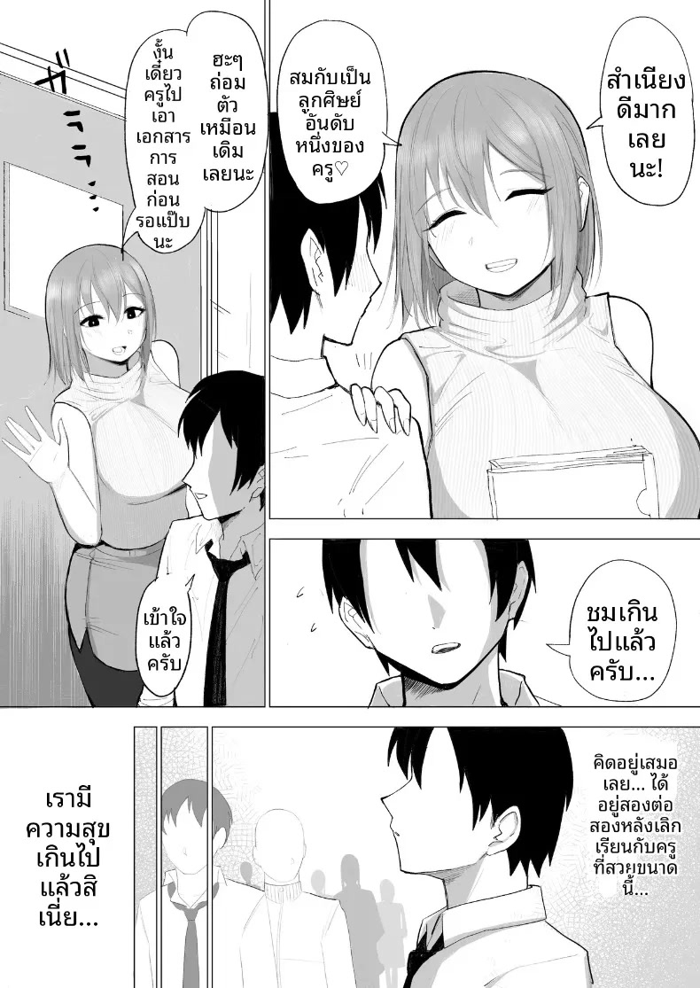 004.jpg