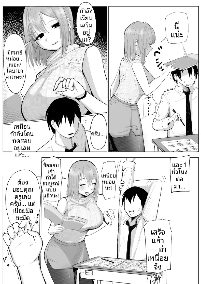 006.jpg