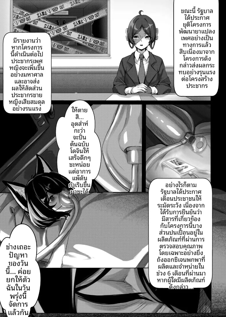 003.jpg