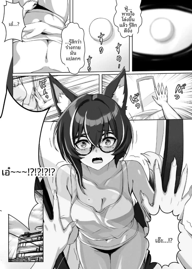 004.jpg