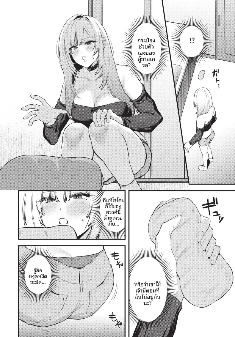 004.jpg