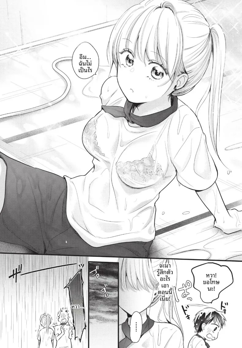 005.jpg