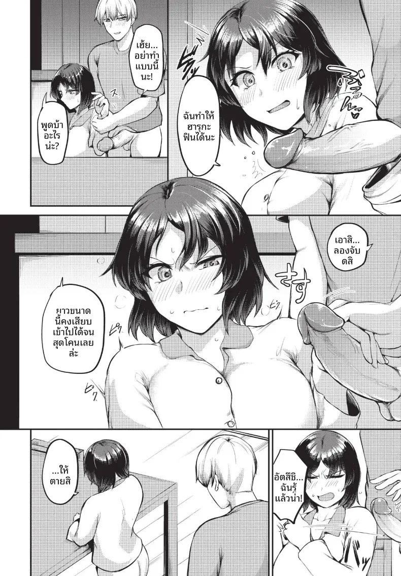 002.jpg