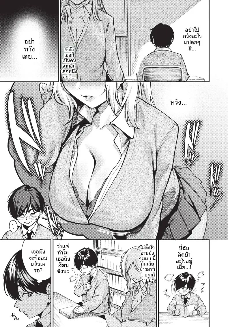 005.jpg