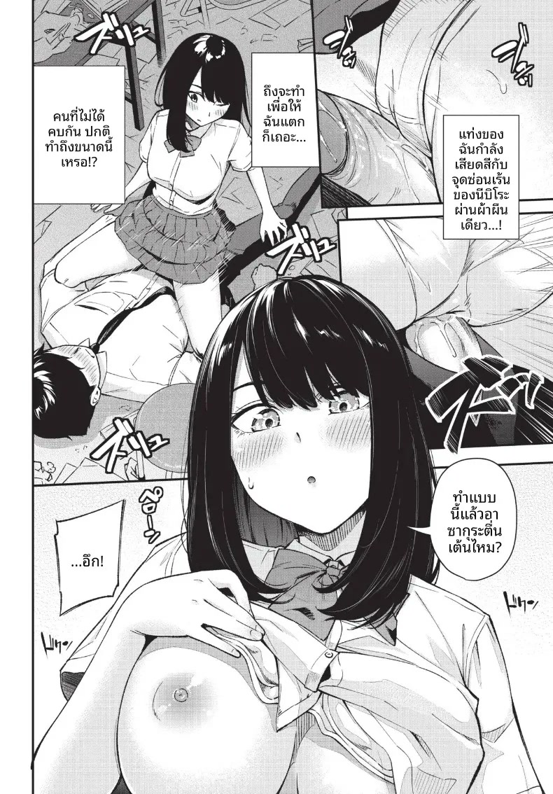 012.jpg