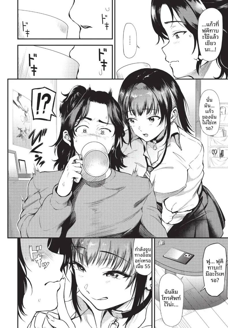004.jpg