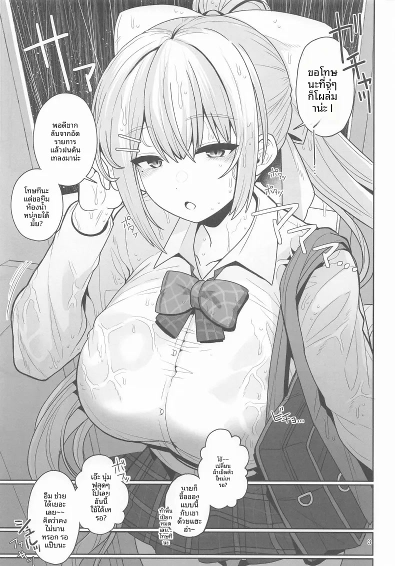 002.jpg