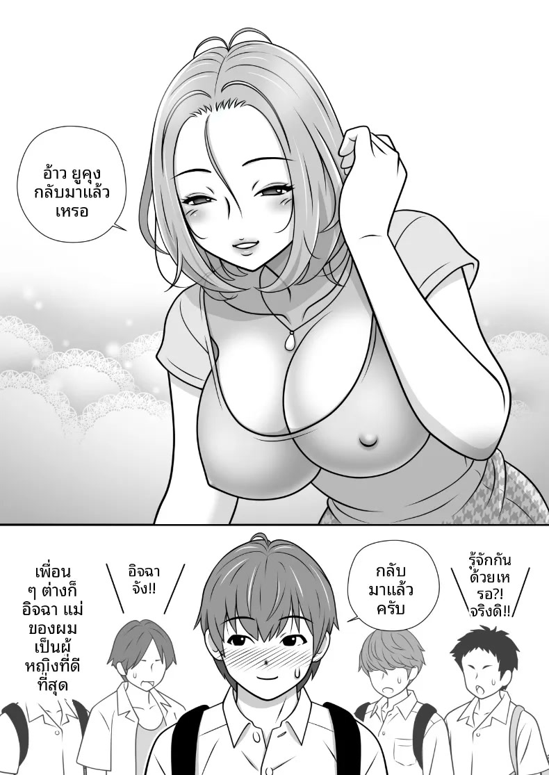 004.jpg