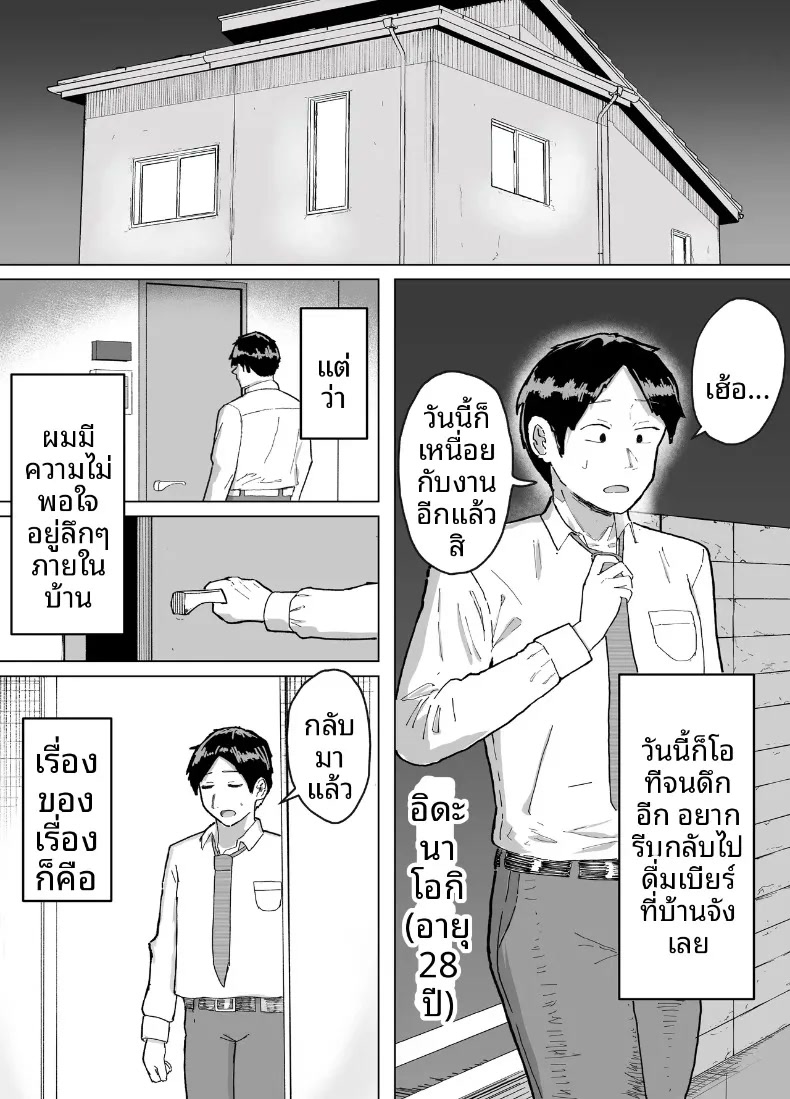 003.jpg