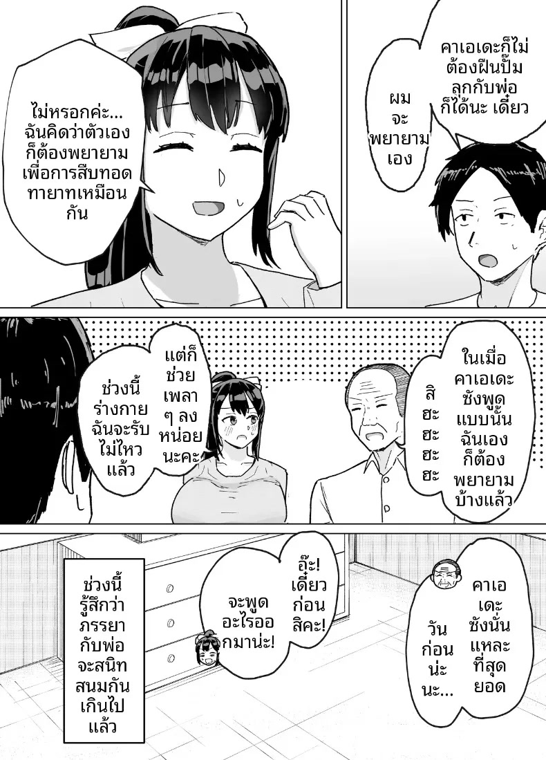 009.jpg
