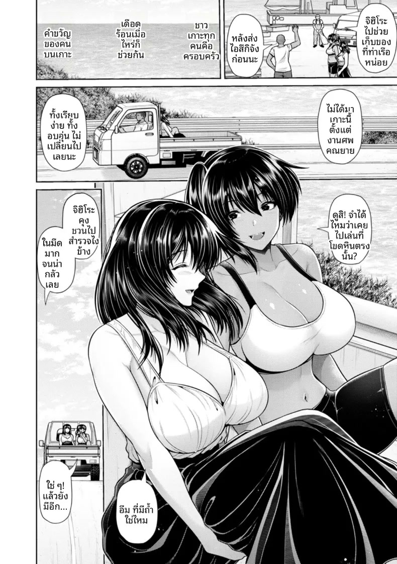 002.jpg