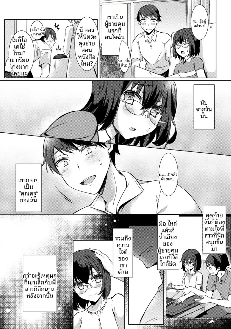002.jpg