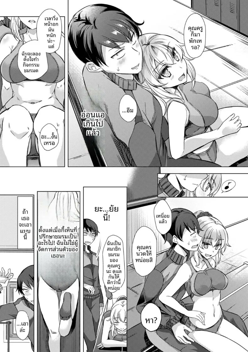 006.jpg