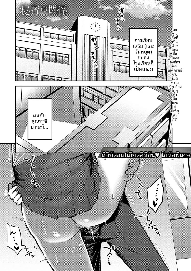 001.jpg